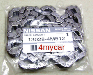 Запчасть NISSAN 130284M512