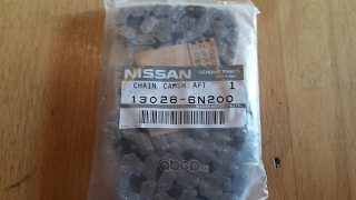 Запчасть NISSAN 130286N200