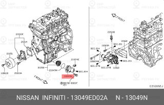Запчасть NISSAN 13049ED02A
