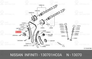 Запчасть NISSAN 130701HC0A