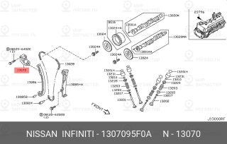 Запчасть NISSAN 1307095F0A