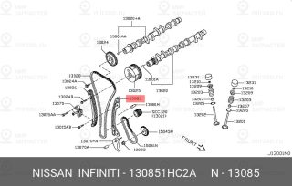 Запчасть NISSAN 130851HC2A