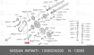 Запчасть NISSAN 130852W200
