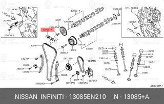 Запчасть NISSAN 13085EN210