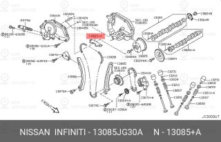 Запчасть NISSAN 13085JG30A