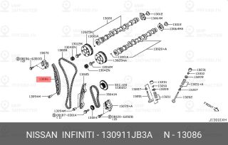 Запчасть NISSAN 130911JB3A