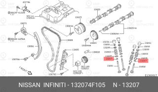Запчасть NISSAN 132074F105