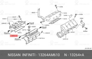 Запчасть NISSAN 13264AM610