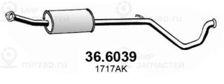 Запчасть ASSO 366039