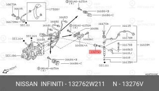 Запчасть NISSAN 132762W211