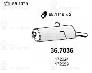 Запчасть ASSO 367036