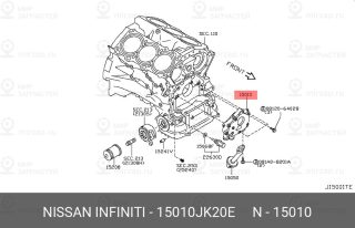 Запчасть NISSAN 15010JK20E