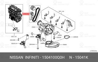 Запчасть NISSAN 1504100Q0H