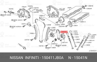 Запчасть NISSAN 150411JB0A