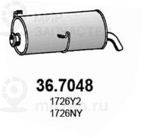 Запчасть ASSO 367048