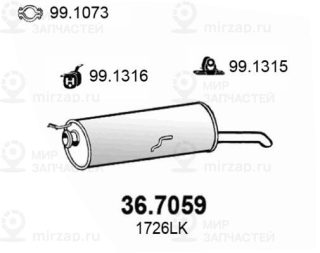 Запчасть ASSO 367059