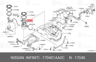 Запчасть NISSAN 170401AA0C