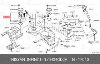 Запчасть NISSAN 170404GD0A