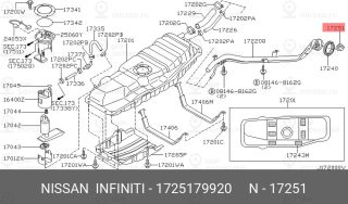 Запчасть NISSAN 1725179920