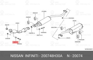 Запчасть NISSAN 200748H30A