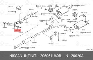 Запчасть NISSAN 206061U60B
