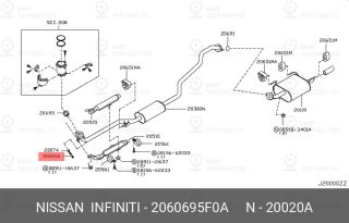 Запчасть NISSAN 2060695F0A