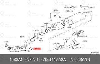 Запчасть NISSAN 206111AA2A