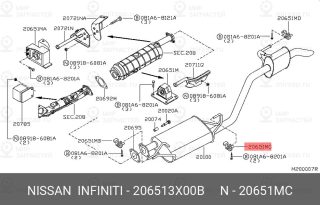 Запчасть NISSAN 206513X00B