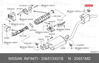 Запчасть NISSAN 206513X01B