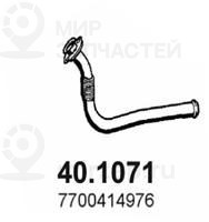 Запчасть ASSO 401071