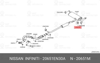 Запчасть NISSAN 20651EN30A