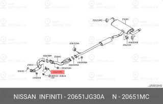 Запчасть NISSAN 20651JG30A