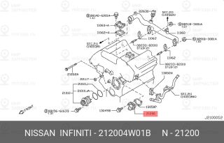 Запчасть NISSAN 212004W01B