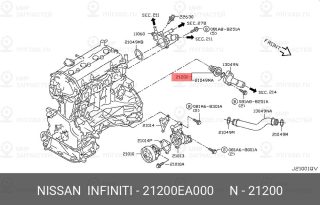 Запчасть NISSAN 21200EA000