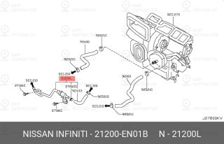 Запчасть NISSAN 21200EN01B