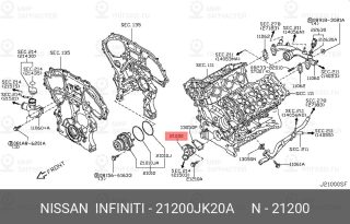 Запчасть NISSAN 21200JK20A