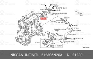 Запчасть NISSAN 212306N20A