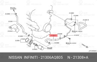 Запчасть NISSAN 21306AQ805