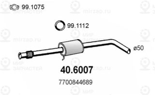 Запчасть ASSO 406007