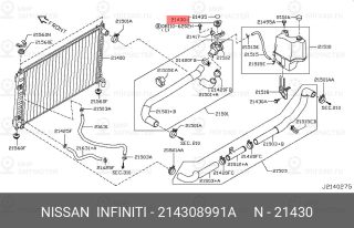 Запчасть NISSAN 214308991A