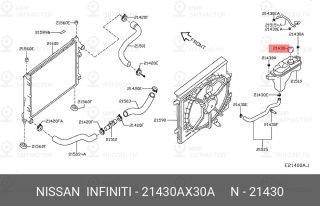 Запчасть NISSAN 21430AX30A