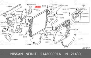 Запчасть NISSAN 21430C991A