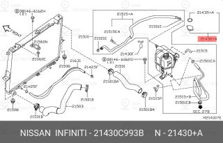 Запчасть NISSAN 21430C993B