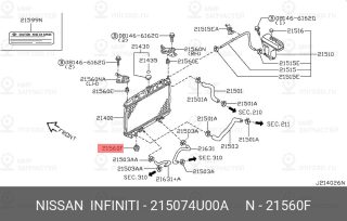 Запчасть NISSAN 215074U00A