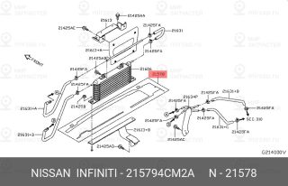Запчасть NISSAN 215794CM2A