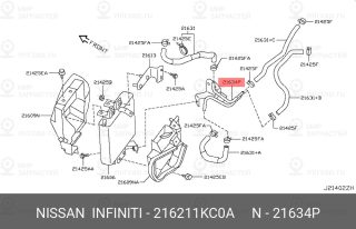 Запчасть NISSAN 216211KC0A