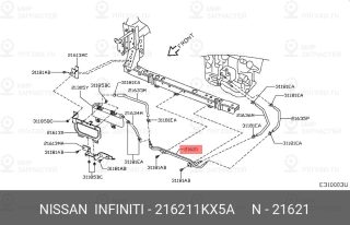 Запчасть NISSAN 216211KX5A