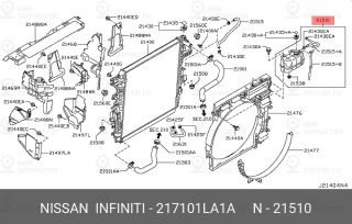 Запчасть NISSAN 217101LA1A