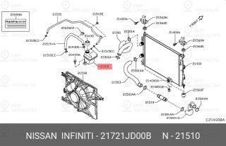 Запчасть NISSAN 21721JD00B