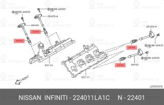 Запчасть NISSAN 224011LA1C